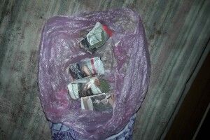 Українські прикордонники знайшли наркотики на іноземному судні