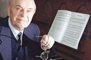 ПОКЛИК СЕРЦЯ, ВІДДЗЕРКАЛЕНИЙ У МУЗИЦІ