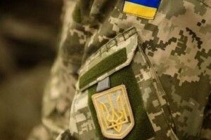 Рівненська влада має намір допомогти з реабілітацією родичам загиблих атовців