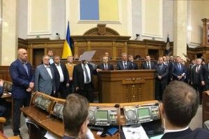Верховна Рада підтримала звернення Президента про помісну церкву