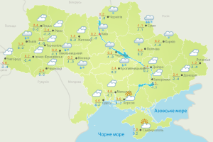 Погода: «Яка Ксенія – така й весна» (Карти гідрометеоцентру)