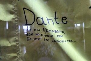 «Буде символом незламності»: у Ковелі зберігатиметься прапор з острова Зміїний