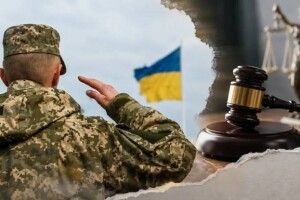 Волинь – серед областей з найбільшою кількістю справ про ухилення від мобілізації