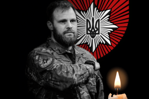 У ДТП загинув командир бригади «Лють» Максим Казбан