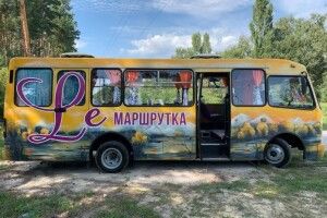 У Володимирі-Волинському помітили автобус відомого шоу 