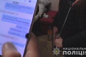 Потерпіло 10 дітей: зловили ґвалтівника, якого підозрюють у 26 статевих злочинах 