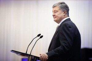 Європарламент готується застосувати санкції проти суддів, які переслідують Порошенка – євродепутатка