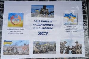На Волині студенти та викладачі коледжу вторгували за свою продукцію 11 768 гривень для ЗСУ