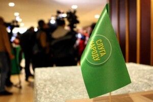 Два роки Ради: кожен п’ятий «слуга народу» - фігурант гучного скандалу