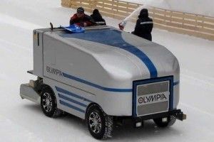 Сьогодні — День льодовара