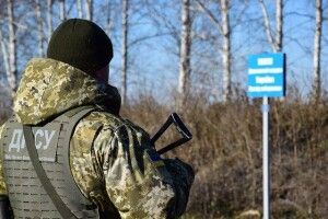 На Волині тимчасово обмежили пропуск на території біля держкордону