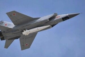 США підтвердили використання росією гіперзвукових ракет проти України