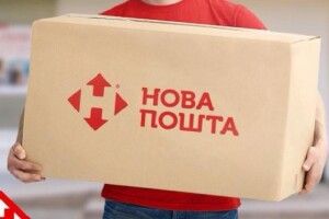 «Нова Пошта» попередила українців про шахрайську схему: як не стати жертвою