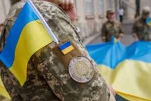 Як у Луцьку відзначатимуть День захисників та захисниць України. ПРОГРАМА
