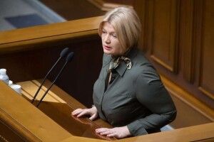 Ірина Геращенко: «Ідея дистанційного голосування у ВР є неприпустимою і може призвести до згортання демократії»