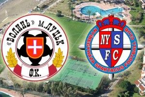 «Волинь» – «Ньїредьхаза» – 4:0