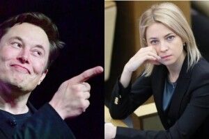 Колишня «прокурорка» Криму Поклонська покликала Ілона Маска переїхати в окупований Крим