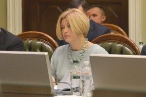 Ірина Геращенко: світ не буде підтримувати санкції проти Росії, якщо хтось поїде на парад 9 травня до Москви