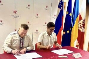 Місто Крань у Словенії стане партнером Нововолинська