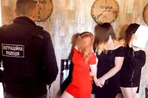 У глухому селі поліція викрила бордель під виглядом масажного салону (Фото)