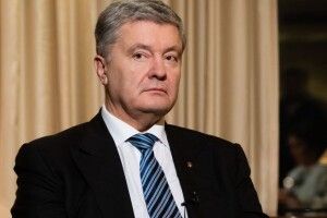 Порошенко про газову кризу: Зеленський і його оточення довели країну «до ручки»