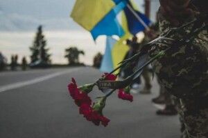 Україна повернула тіла ще 51 загиблого воїна