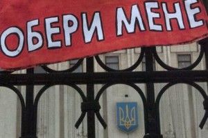 До волинської поліції надійшло 187 заяв з приводу порушень у виборчому процесі