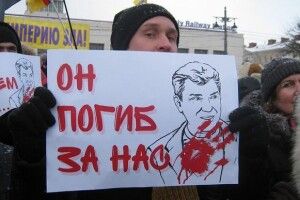 У Москві скасували проведення щорічної ходи пам'яті Бориса Нємцова