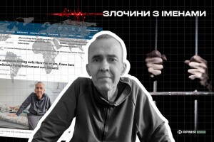 Українець після 4 років полону: «Це зло має бути переможене»
