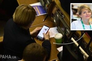 &laquo;Слугу народу&raquo; застукали в Раді за шопінгом
