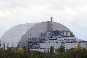 На ЧАЕС спростували інформацію про викрадення зі станції колби з радіоактивною речовиною