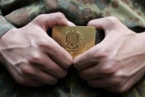 Старший прапорщик звільнився із ЗСУ і чкурнув на окуповану територію
