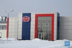Депутати контролюватимуть «Пана Курчака» постійно