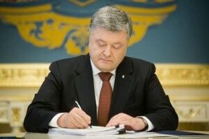 Гарант Конституції захистить дітей-сиріт