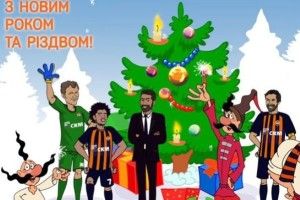 «Шахтар» підняв прапор України над «Донбас Ареною» (відео)