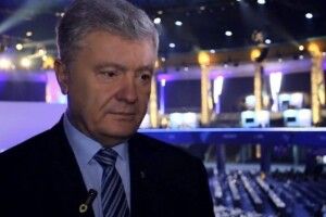 Порошенко про потужну резолюцію ЄНП: це чіткий план підтримки України до перемоги