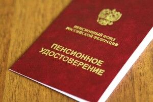 Чиновник зістарив себе на 34 роки, щоб отримувати пенсію