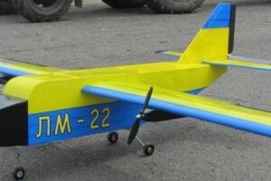 У районі Старого Луцька загубився... дрон
