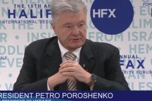 Кожна затримка сприяє путіну: Порошенко у Галіфаксі закликав союзників не зволікати з допомогою Україні