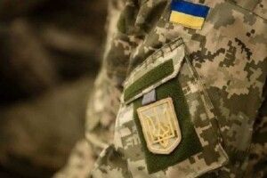 Кабмін ухвалив рішення про 100 тисяч зарплати для військових на передовій