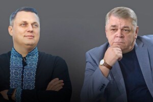 11 мільйонів гривень за свободу волинських «свободівців»