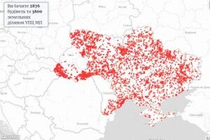 Скільки майна на Волині має Московський патріархат