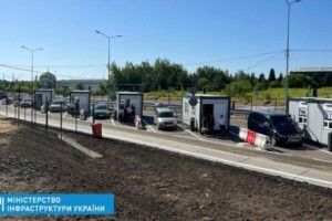 На кордоні з Польщею запрацював оновлений пункт пропуску