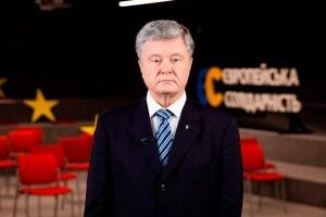 Порошенко в інтерв’ю ВВС: ми не дозволимо Путіну зробити Україну «пазлом» на карті Російської імперії