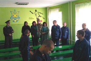 У Ковельській виховній колонії відбувся «День відкритих дверей»
