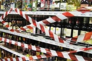 У Ковелі вночі алкоголю вже не купиш