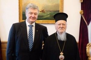 Порошенко обговорив із Вселенським Патріархом подальший розвиток ПЦУ