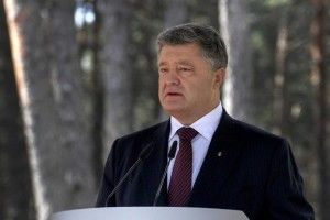 Президент України розповів на що йдуть «гроші Януковича» 