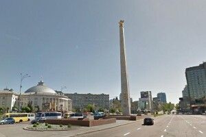 Проспект Перемоги у Києві пропонують перейменувати в проспект Злуки УНР і ЗУНР