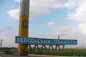 Після «референдуму» на Херсонщині окупанти затихли і не знають, що робити